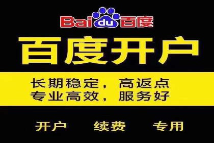 微博信息流广告的创意与执行案例