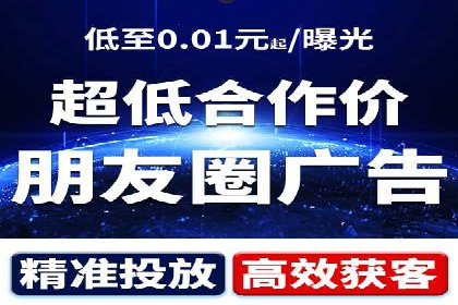 开户返点政策在提升用户体验方面的作用研究