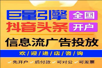 百度SEM推广案例：助力中小企业实现弯道超车